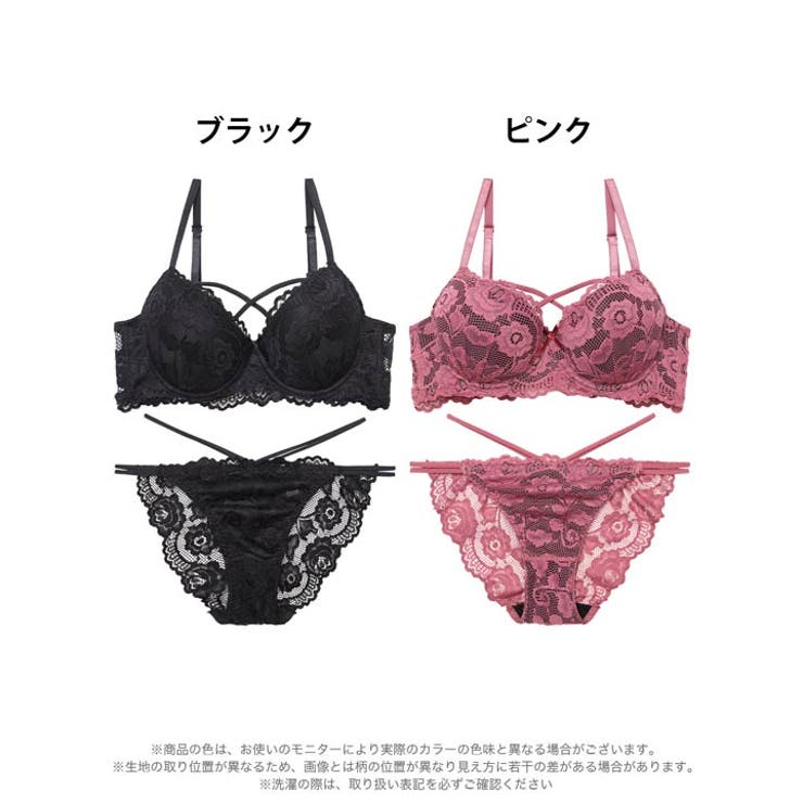  ローズレーシィストリング脇高ブラジャー&バック透けフルバックショーツ | Dazzy | 詳細画像8 