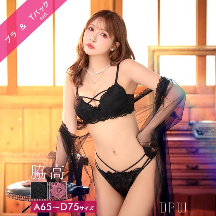 [三上悠亜着用] ローズレーシィストリング脇高ブラジャー&バック透けTバックショ… | Dazzy | 詳細画像1 