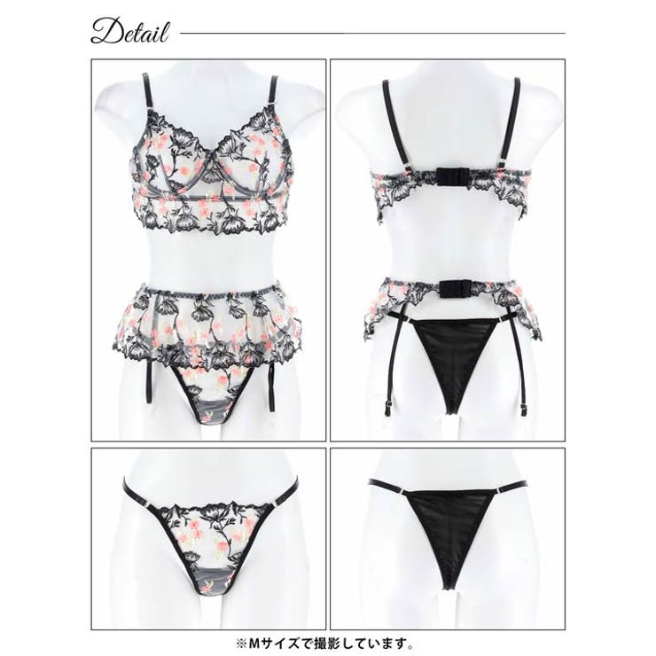 新品未開封　M【3点セット】シースルーブルーミングブラジャー&Tバック&ガーターベルト［大人気］　可愛い　透け感　 3点セット] シースルーブルーミングブラジャー&Tバック&ガーターベルト