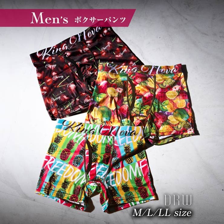 3点セット] カラフルフルーツプリント男性用ボクサーパンツ[品番