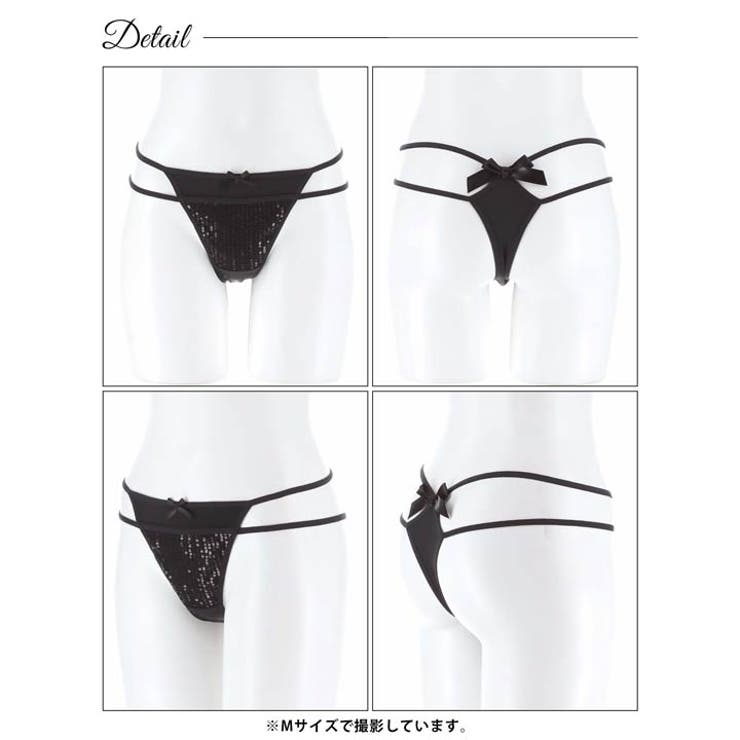 スパンコールリボンコードTバックショーツ単品 | Dazzy | 詳細画像6 