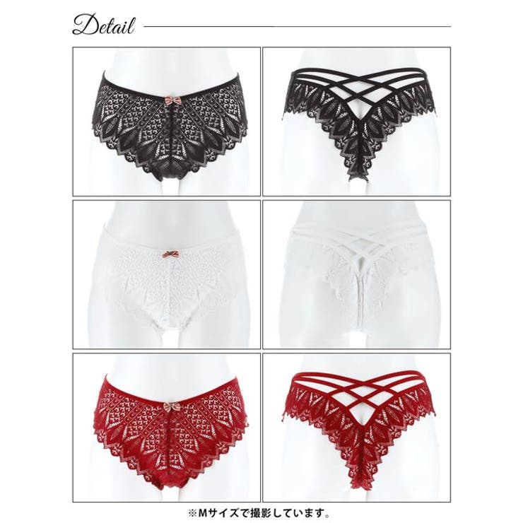 レーシィリボンクロスコードハーフバックショーツ単品 | Dazzy | 詳細画像7 