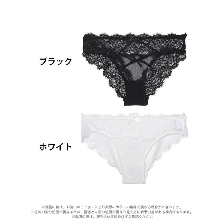 ドラマティックレースアップリボンフルバックショーツ単品 | Dazzy | 詳細画像5 