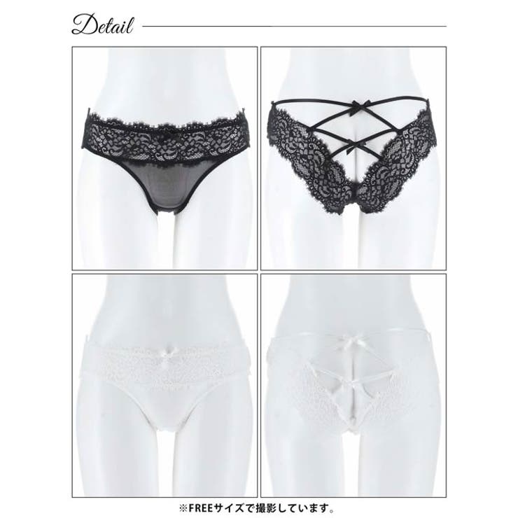 ドラマティックレースアップリボンフルバックショーツ単品 | Dazzy | 詳細画像6 