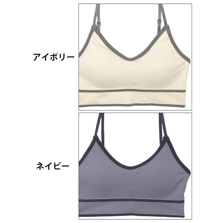 パイピングリブキャミハーフトップブラジャー単品 | Dazzy | 詳細画像10 