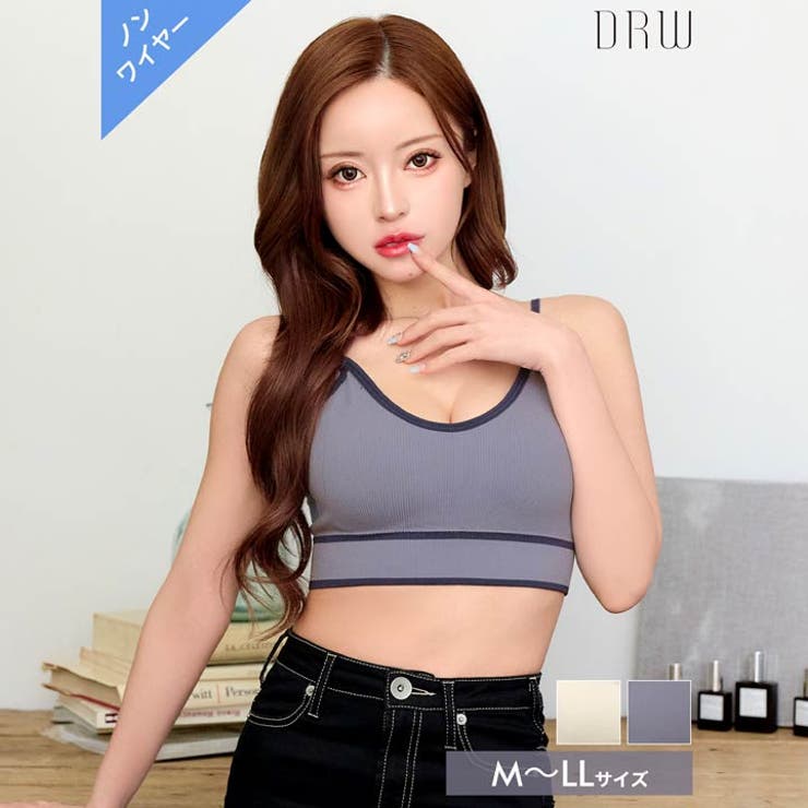 パイピングリブキャミハーフトップブラジャー単品 | Dazzy | 詳細画像3 