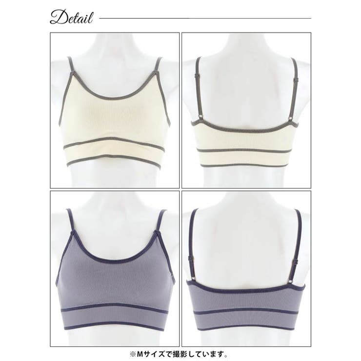 パイピングリブキャミハーフトップブラジャー単品 | Dazzy | 詳細画像8 