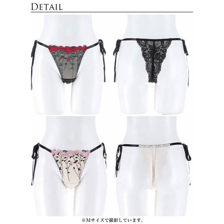 [Reinest] クラシックローズブーケバック透け選べるショーツ [おそろいシ… | Dazzy | 詳細画像10 
