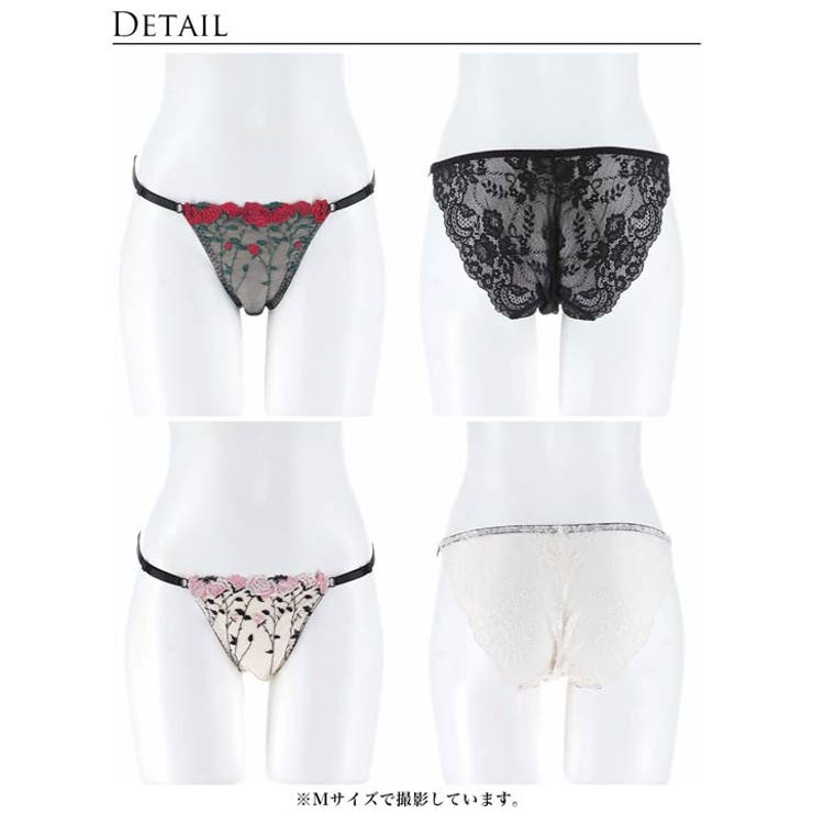 [Reinest] クラシックローズブーケバック透け選べるショーツ [おそろいシ… | Dazzy | 詳細画像5 