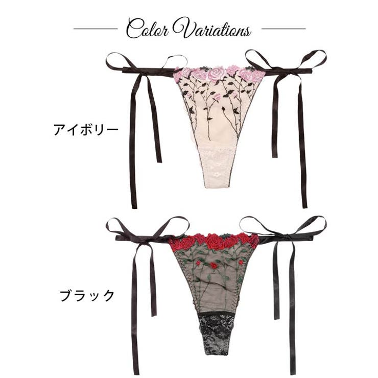[Reinest] クラシックローズブーケバック透け選べるショーツ [おそろいシ… | Dazzy | 詳細画像9 