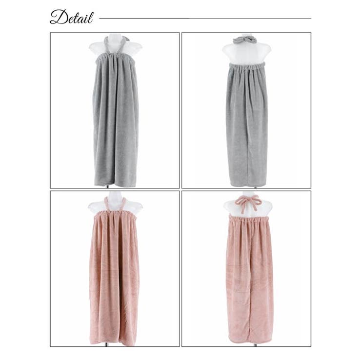 もこもこホルターネック着るバスタオル | Dazzy | 詳細画像7 