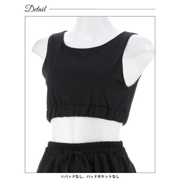 3点セット] ハーフタンクトップ＆ショートパンツ＆パーカールーム