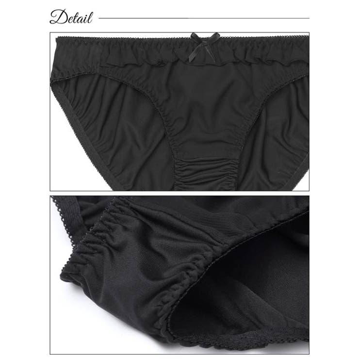 ナチュラルガーリーフリルブラジャー&フルバックショーツ | Dazzy | 詳細画像10