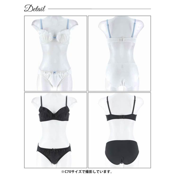 ナチュラルガーリーフリルブラジャー&フルバックショーツ | Dazzy | 詳細画像8