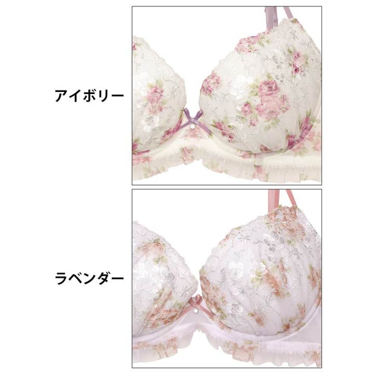 新品未開封　水彩フラワーストリングチュールブラジャー&フルバックショーツ［大人気］アイボリー-C70/ショーツM) 水彩フラワーストリングチュールブラジャー&フルバックショーツ[品番