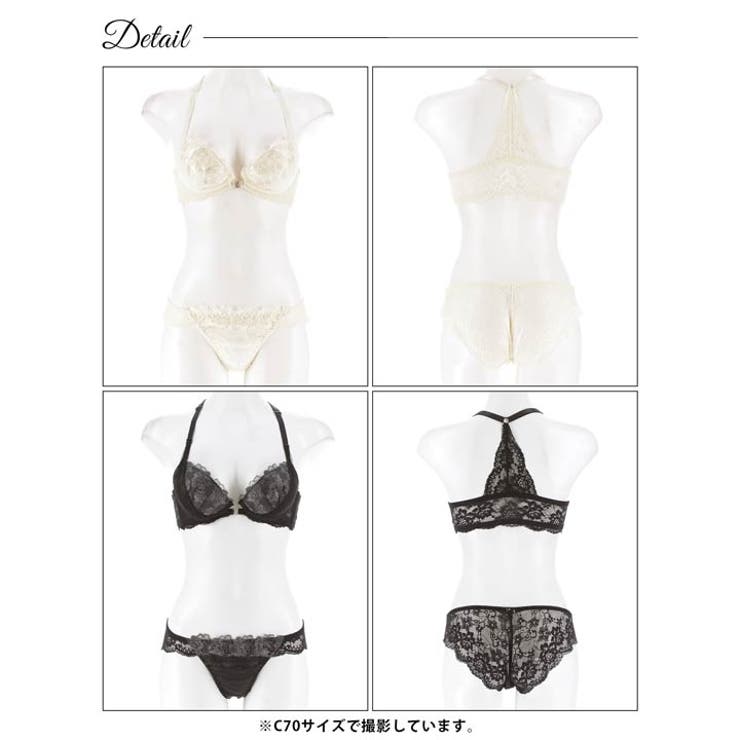 [フロントホック] ゴージャスフラワーチュールフロントホックブラジャー&バック透… | Dazzy | 詳細画像9 