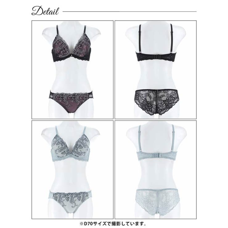 ボタニカルダスティーレースブラジャー&バック透けフルバックショーツ | Dazzy | 詳細画像9 