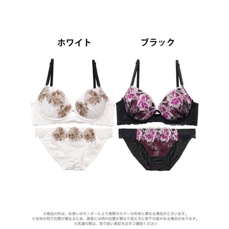 マーベラスレディフラワー脇高ブラジャー&バック透けフルバックショーツ [三上悠亜… | Dazzy | 詳細画像8 