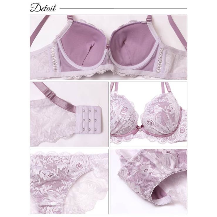 [三上悠亜着用] [EFサイズ] ミスティーローズレースブラジャー&バック透けフ… | Dazzy | 詳細画像10 