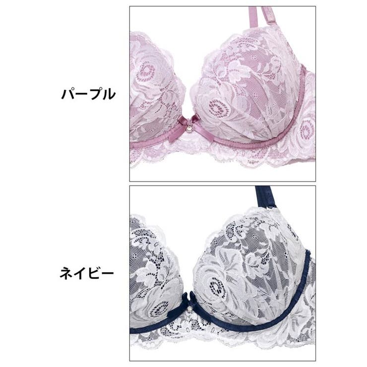 [三上悠亜着用] [EFサイズ] ミスティーローズレースブラジャー&バック透けフ… | Dazzy | 詳細画像11 