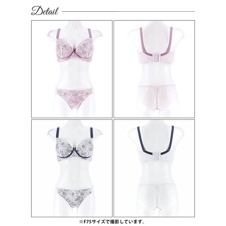 [三上悠亜着用] [EFサイズ] ミスティーローズレースブラジャー&バック透けフ… | Dazzy | 詳細画像9 