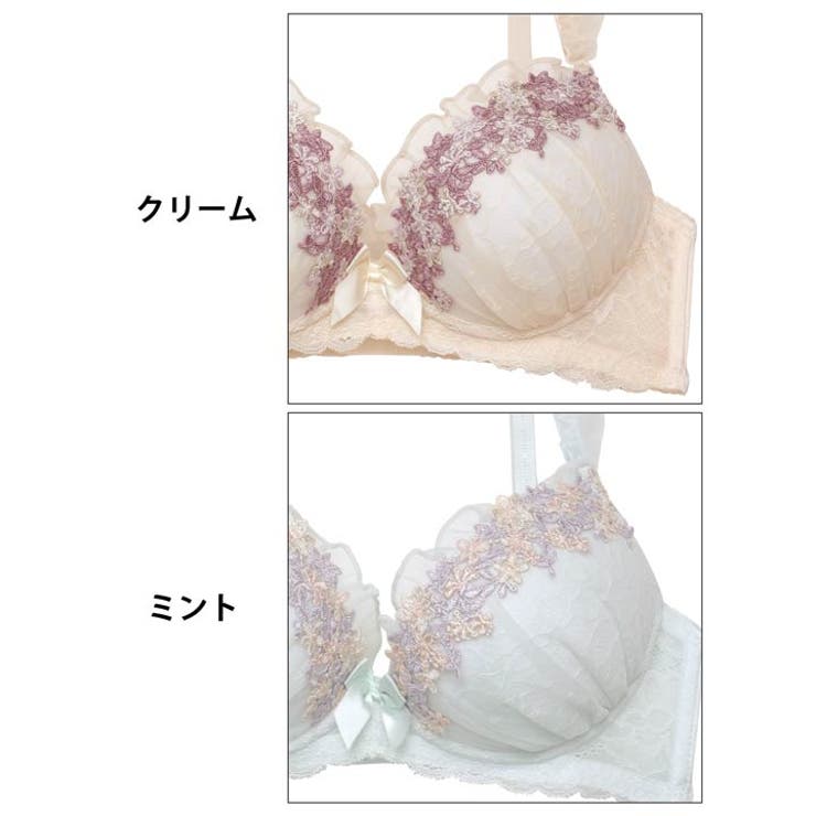 フェミニンブロッサムフリルブラジャー&フルバックショーツ | Dazzy | 詳細画像11 