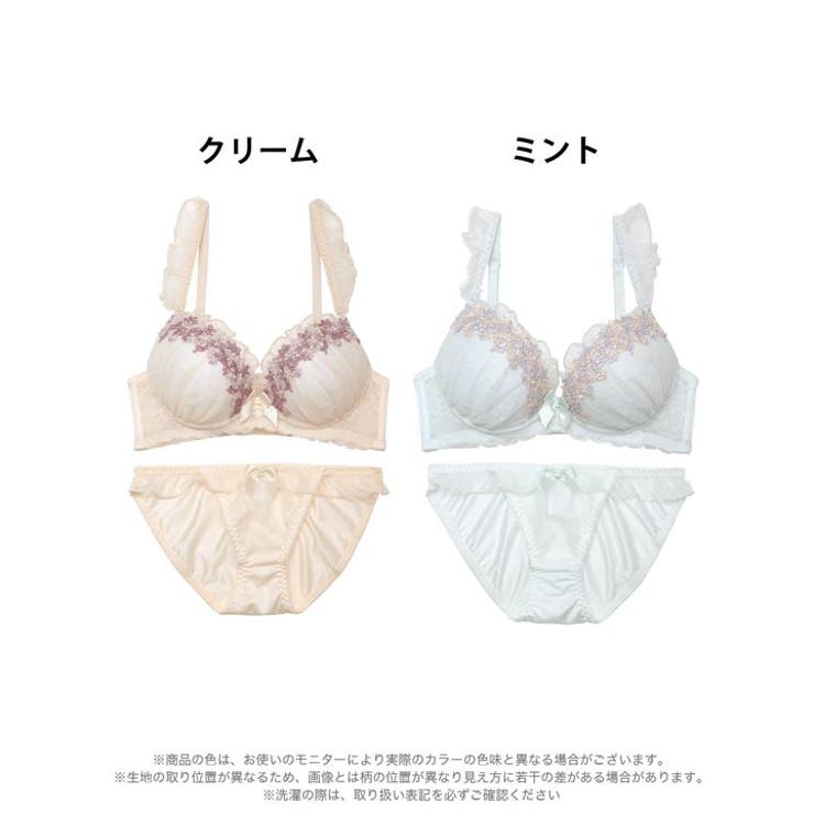 フェミニンブロッサムフリルブラジャー&フルバックショーツ | Dazzy | 詳細画像8 