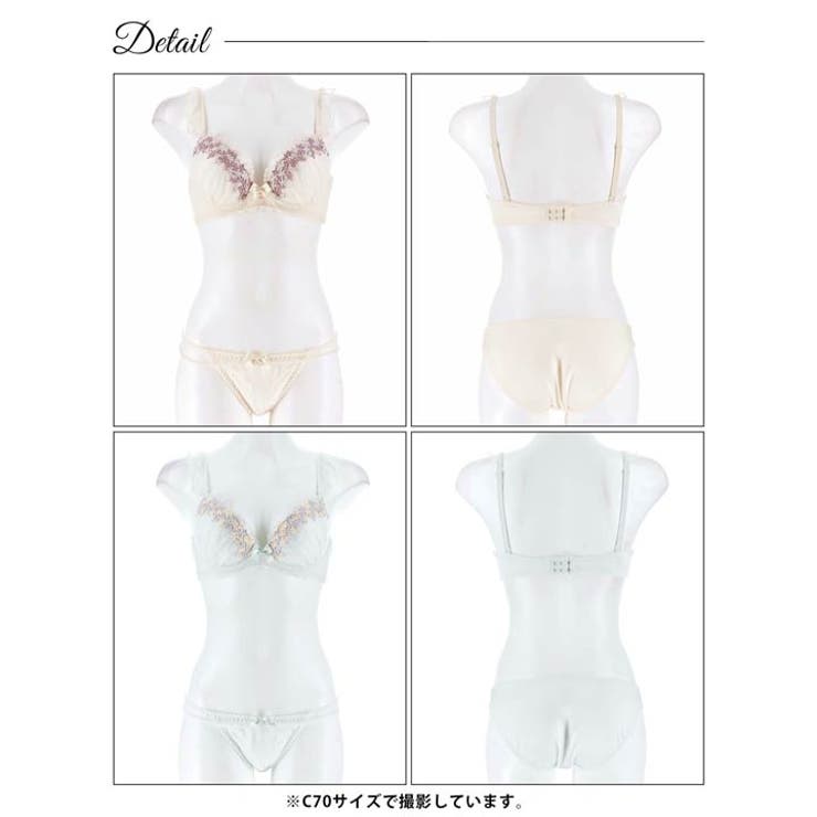 フェミニンブロッサムフリルブラジャー&フルバックショーツ | Dazzy | 詳細画像9 