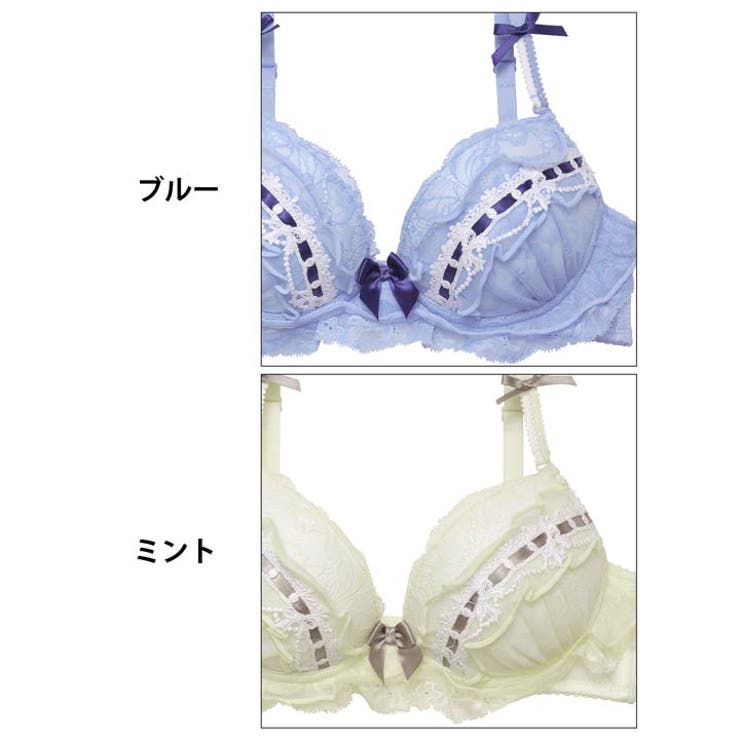 フリルリボンチャームブラジャー&フルバックショーツ | Dazzy | 詳細画像10 