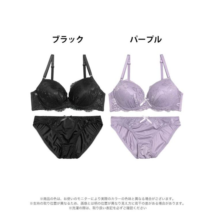 [EFサイズ] シャイニーレースボリュームパッドブラジャー&フルバックショーツ | Dazzy | 詳細画像8 