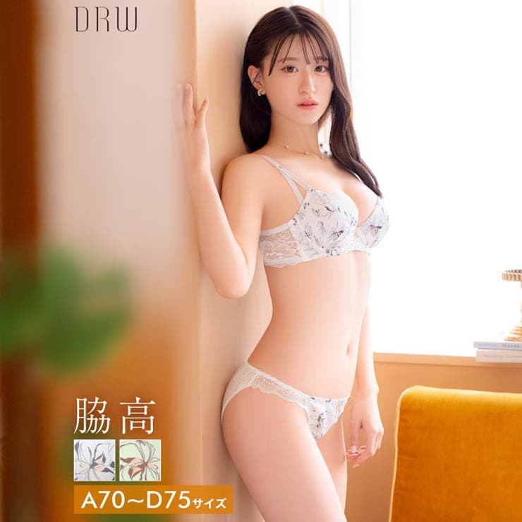 メロウボタニカルフラワー脇高ブラジャー&フルバックショーツ | Dazzy | 詳細画像1 