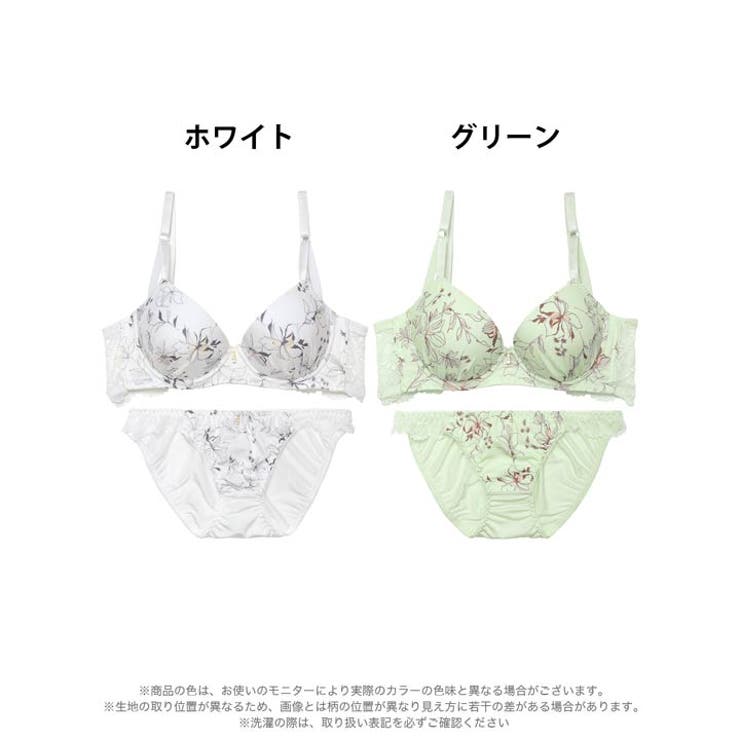 メロウボタニカルフラワー脇高ブラジャー&フルバックショーツ | Dazzy | 詳細画像7 