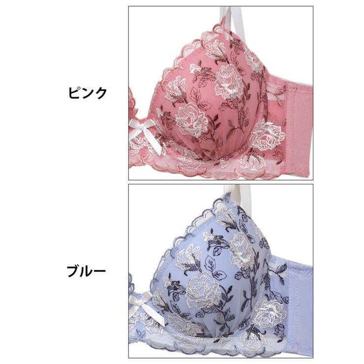 ドルチェローズエンブロイダリー脇高ブラジャー&フルバックショーツ | Dazzy | 詳細画像11 