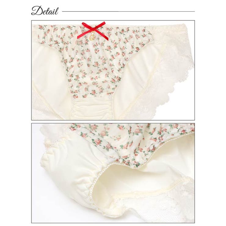 プティフラワーシフォン脇高ブラジャー&フルバックショーツ | Dazzy | 詳細画像10 