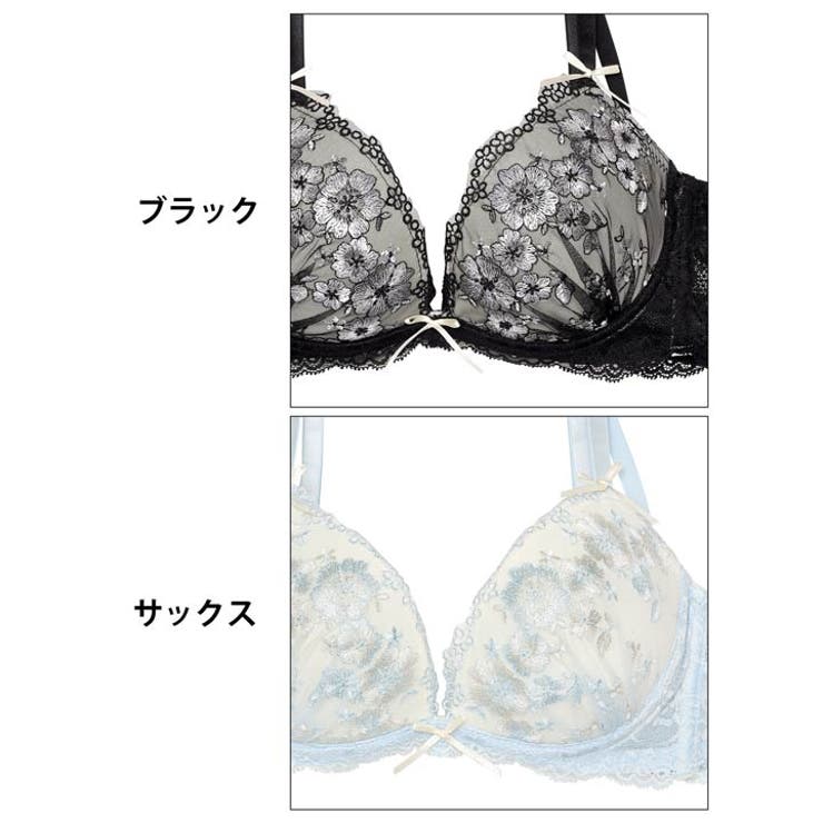 ダスティジュエルフラワー脇高ブラジャー&フルバックショーツ | Dazzy | 詳細画像11 