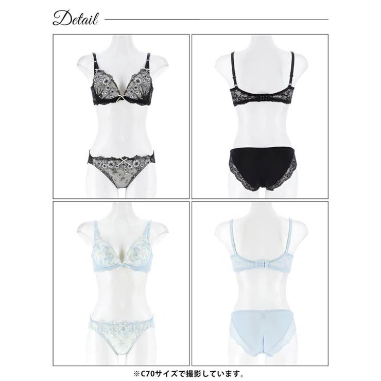 ダスティジュエルフラワー脇高ブラジャー&フルバックショーツ | Dazzy | 詳細画像9 