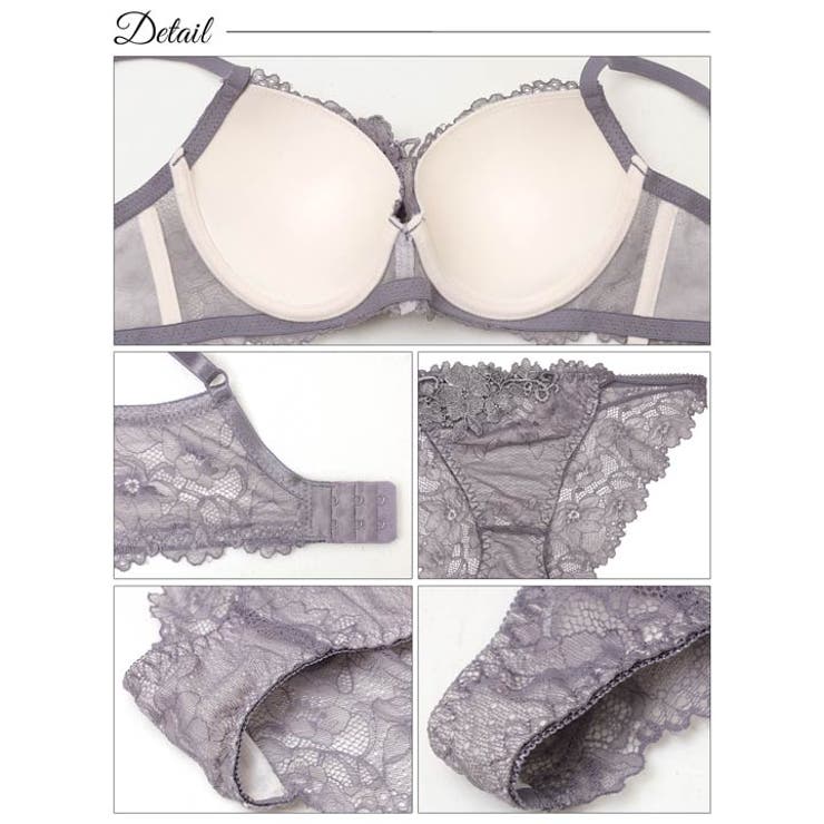 [3点セット] ケミカルレーシィストリング脇高ブラジャー&バック透けフルバック&… | Dazzy | 詳細画像10 