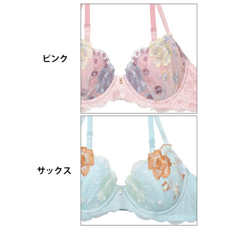 バイカラーフローラルレースブラジャー&フルバックショーツ | Dazzy | 詳細画像10 