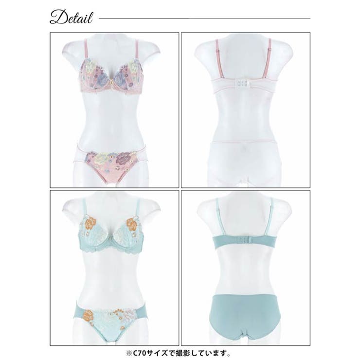 バイカラーフローラルレースブラジャー&フルバックショーツ | Dazzy | 詳細画像7 