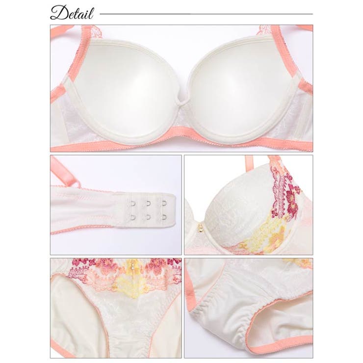 レトログラデーションフラワーブラジャー&フルバックショーツ | Dazzy | 詳細画像10 