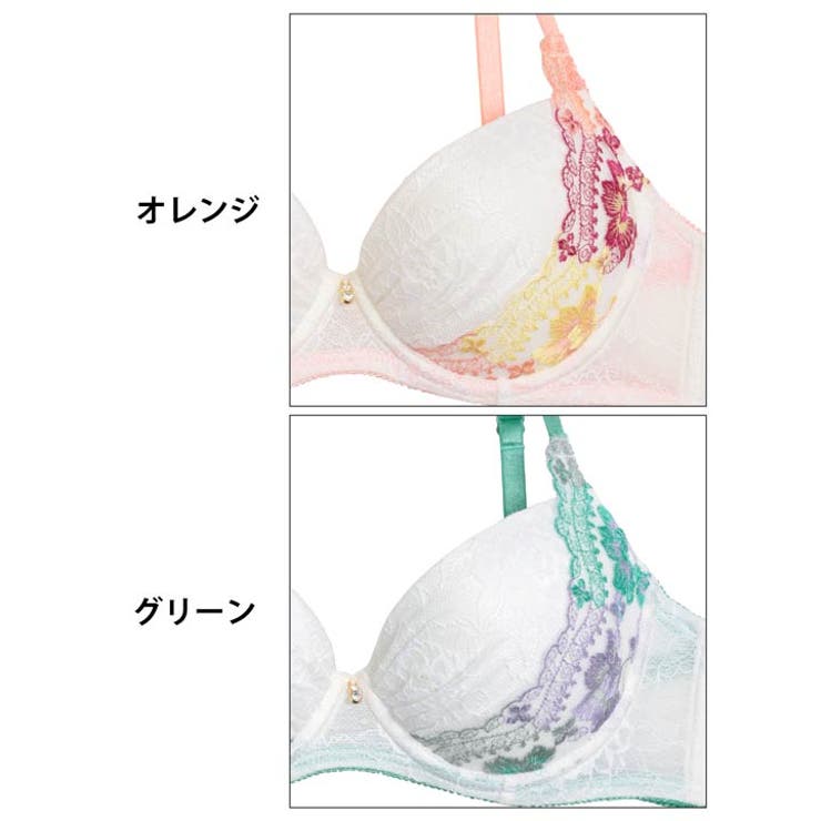 レトログラデーションフラワーブラジャー&フルバックショーツ | Dazzy | 詳細画像11 