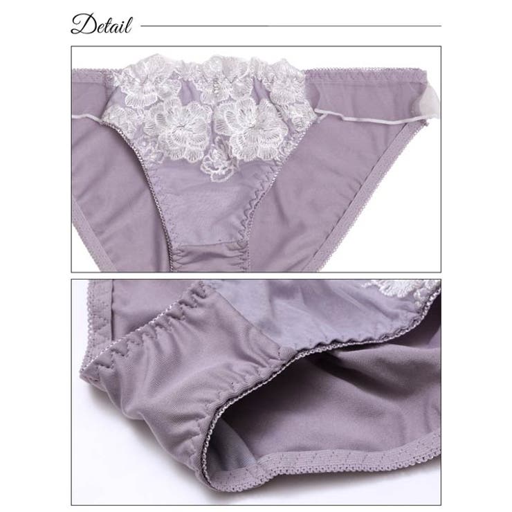 フローラルモーヴチュールブラジャー&フルバックショーツ | Dazzy | 詳細画像10 