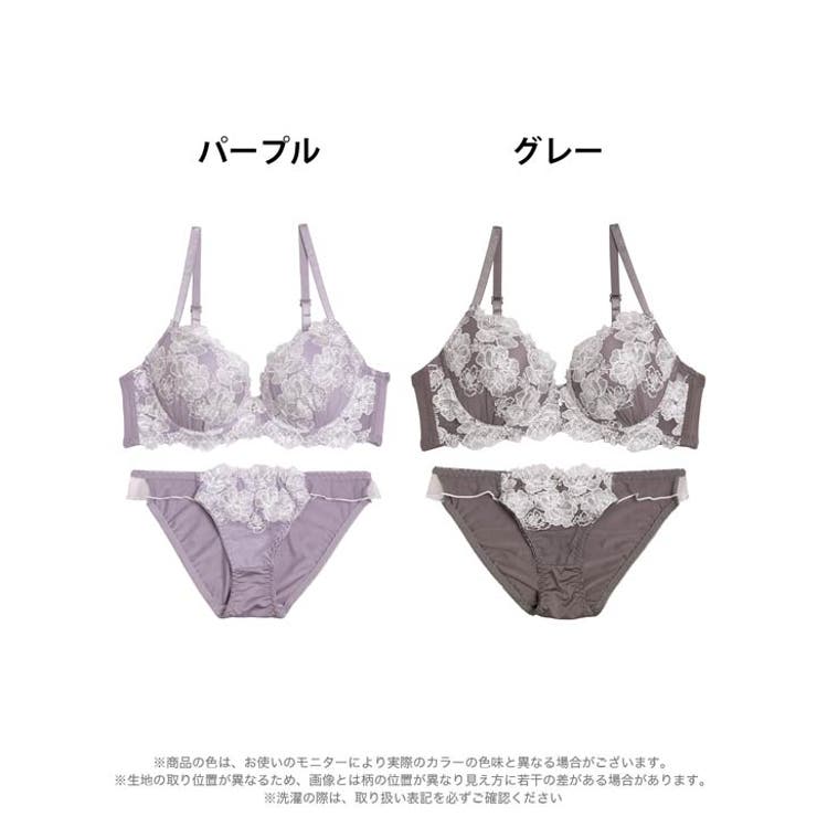 フローラルモーヴチュールブラジャー&フルバックショーツ | Dazzy | 詳細画像7 