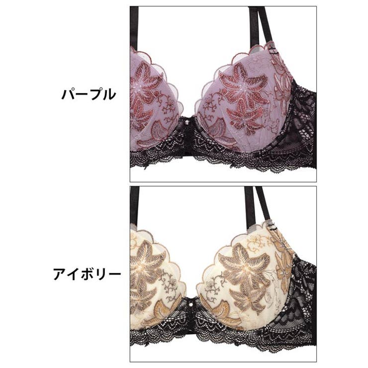 ダスティースカラップリリー脇高ブラジャー&フルバックショーツ | Dazzy | 詳細画像11 