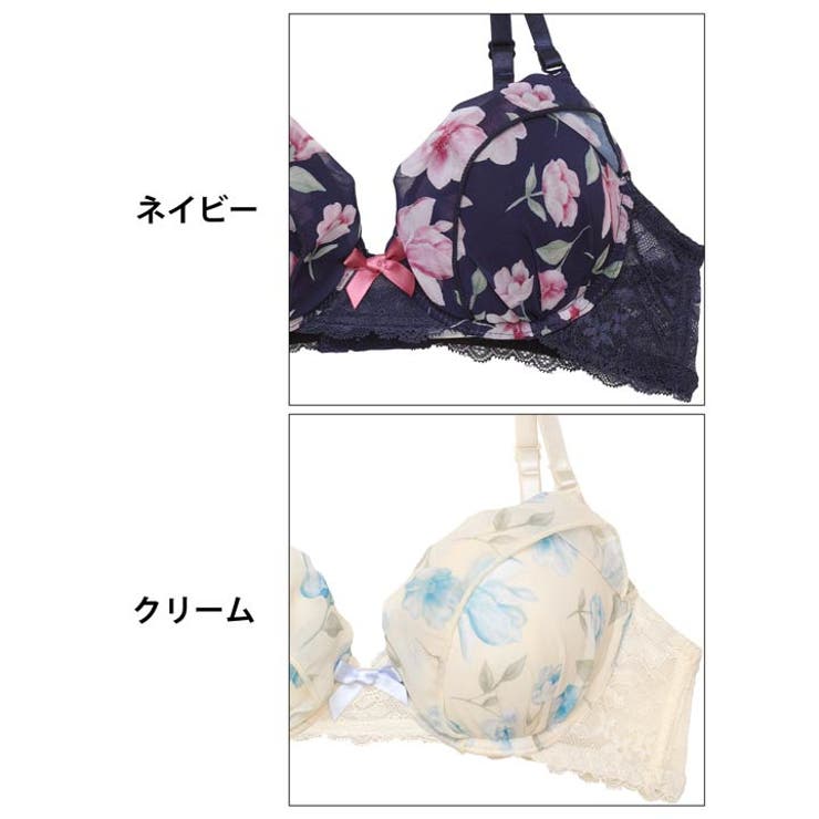 フレグランス水彩フラワーブラジャー&バック透けフルバックショーツ | Dazzy | 詳細画像11 