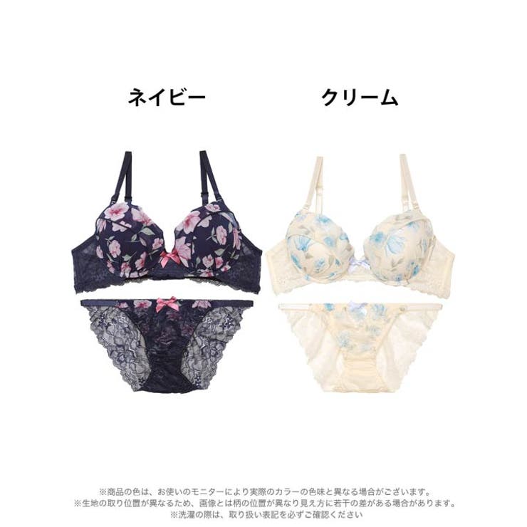 [EFサイズ] フレグランス水彩フラワーブラジャー&バック透けフルバックショーツ | Dazzy | 詳細画像7 