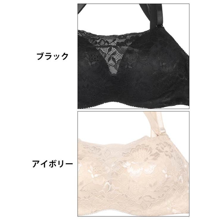 チュールリボンホルターネックストラップ付ブラジャー&Tバックショーツ