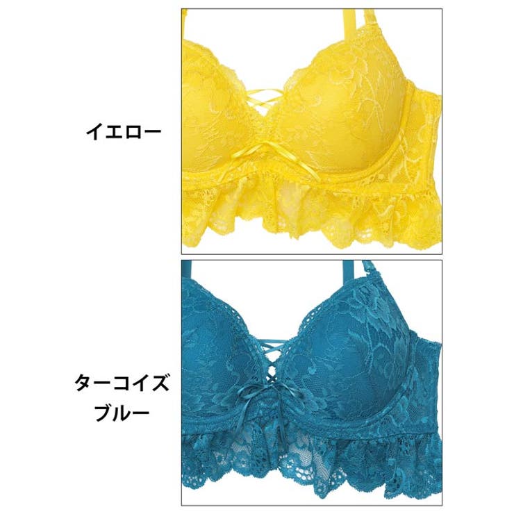 EFサイズ] フレッシュレーシィレースアップ紐リボン付きブラジャー
