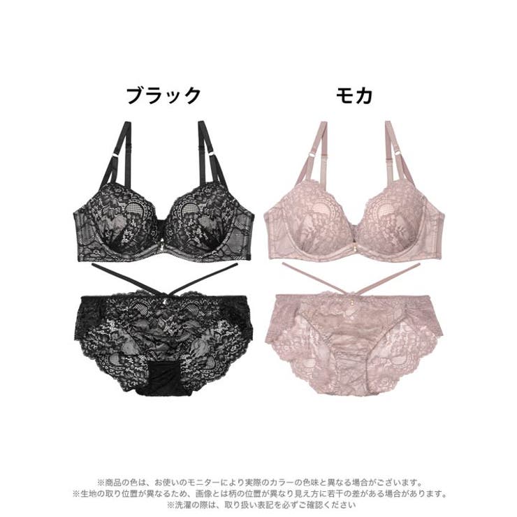 マリアージュコードレースブラジャー&バック透けフルバックショーツ | Dazzy | 詳細画像8 