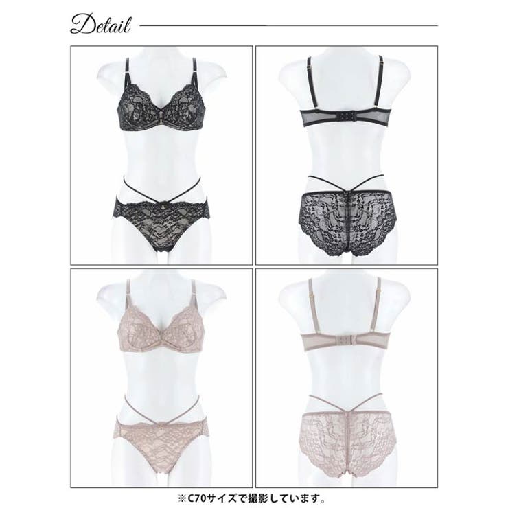 マリアージュコードレースブラジャー&バック透けフルバックショーツ | Dazzy | 詳細画像9 